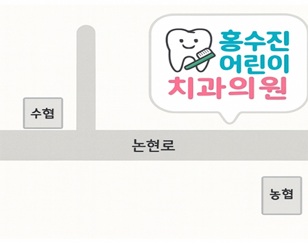 지도